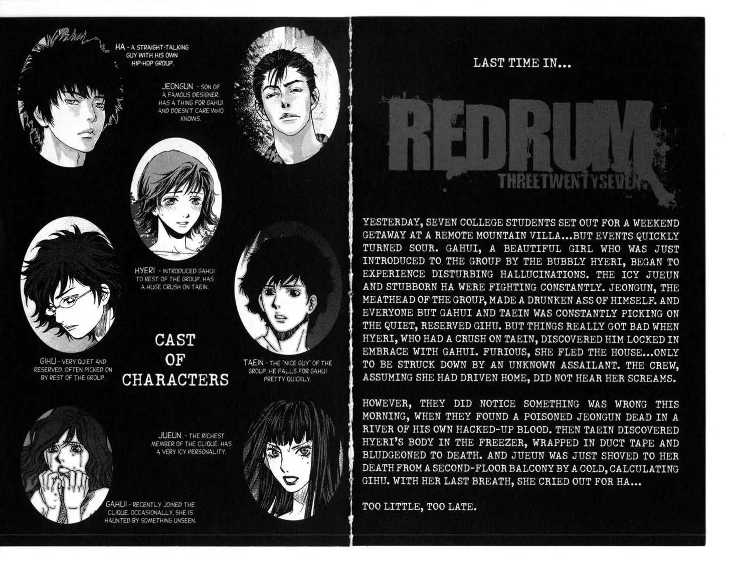 Redrum 327 Chapter 3.1 4